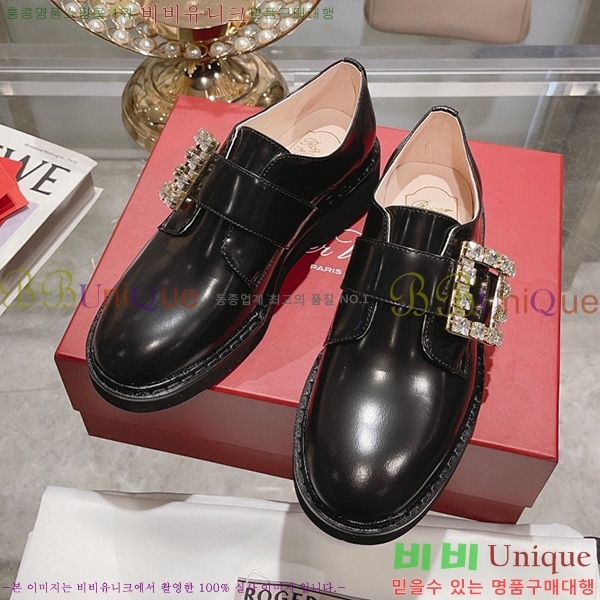 ������� ��Ŭ ���� RV23887-3