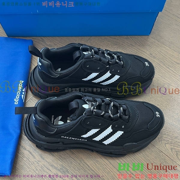 �߷��þư� X �Ƶ�ٽ� ����Ŀ�� 43B239134-7