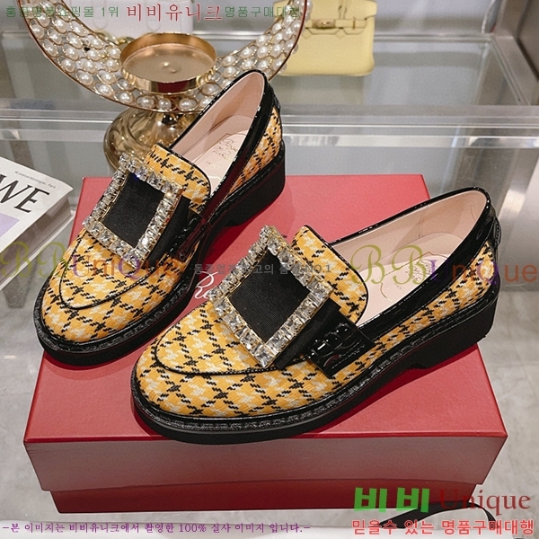 ������� ��� �������� ��Ʈ�� ��Ŭ ���� RV452141-2