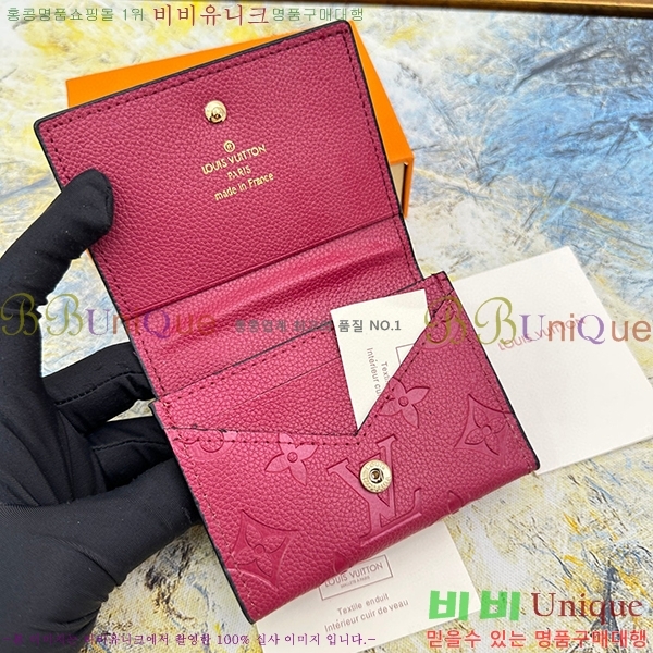 ���̺��� �������� ����Ͻ� ī������ M58456-107