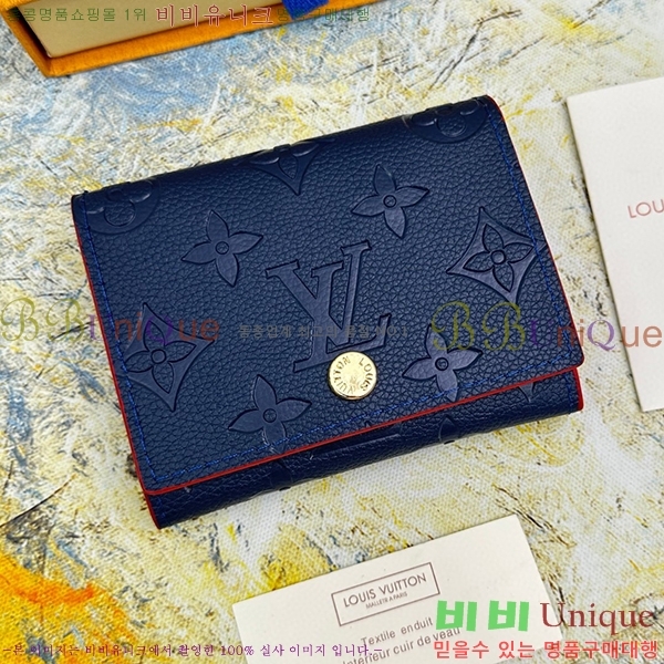 ���̺��� �������� ����Ͻ� ī������ M58456-104