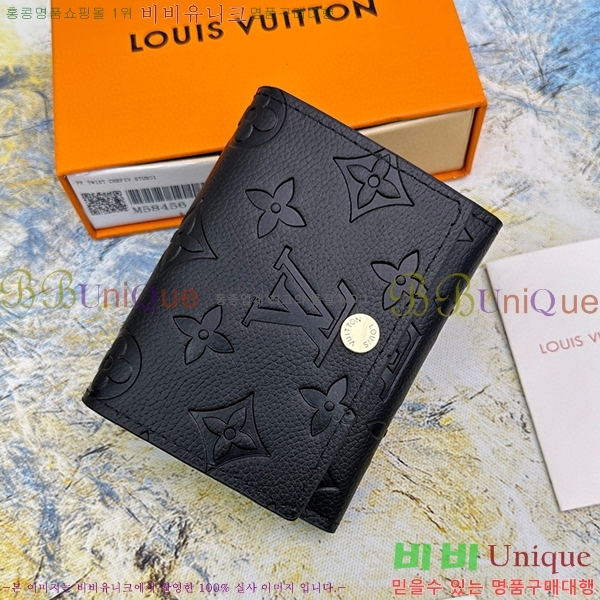 ���̺��� �������� ����Ͻ� ī������ M58456-102