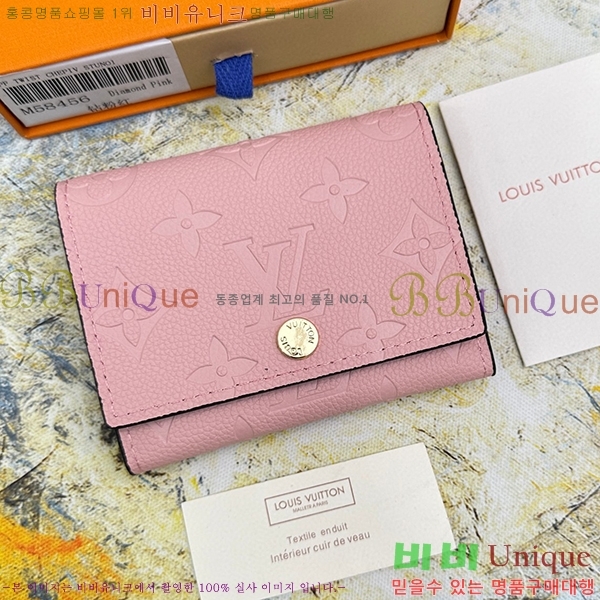 ���̺��� �������� ����Ͻ� ī������ M58456-101