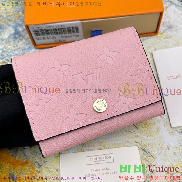 ���̺��� �������� ����Ͻ� ī������ M58456-101