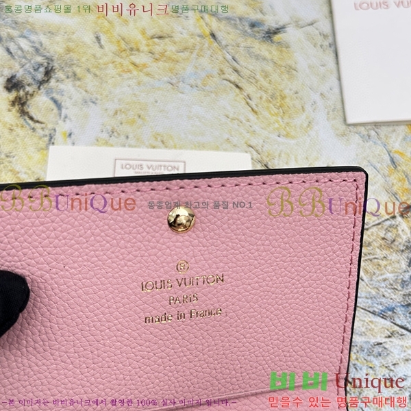 ���̺��� �������� ����Ͻ� ī������ M58456-101