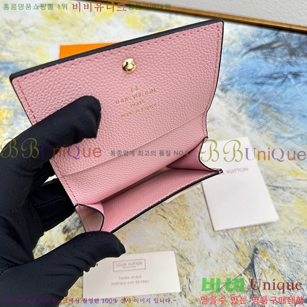 ���̺��� �������� ����Ͻ� ī������ M58456-101