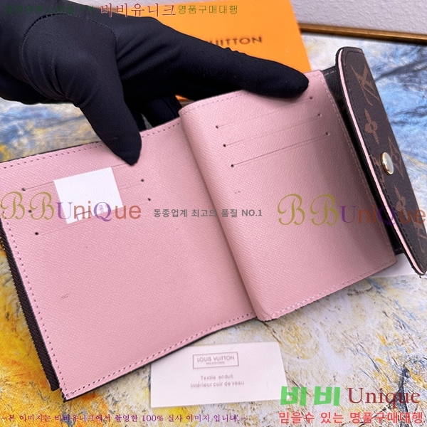 ���̺��� �Ƹ��� ������ M62037-5