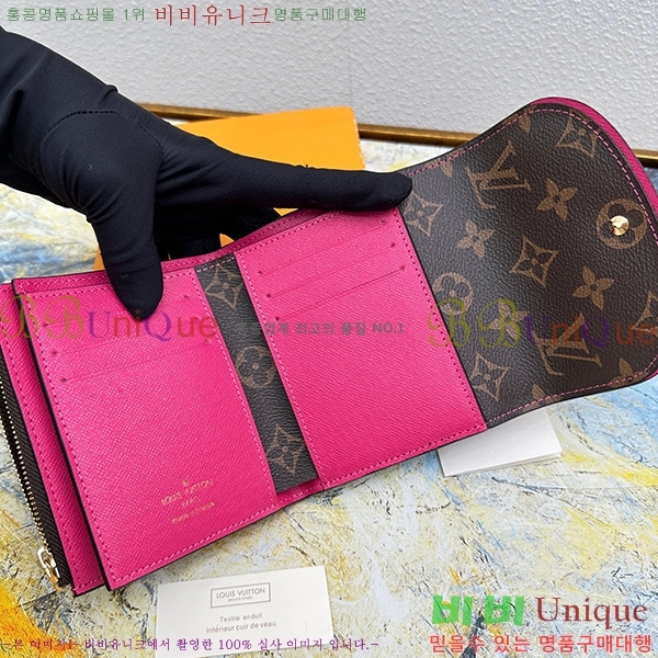 ���̺��� �Ƹ��� ������ M62037-3