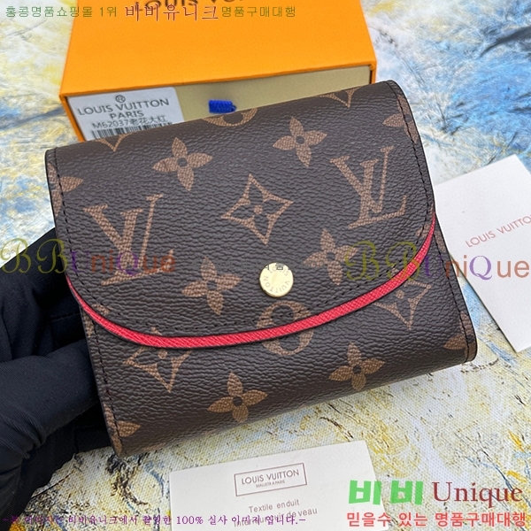 ���̺��� �Ƹ��� ������ M62037-6