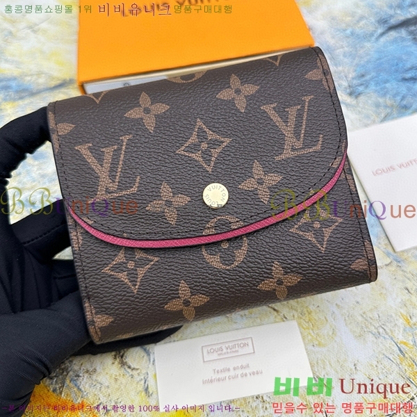 ���̺��� �Ƹ��� ������ M62037-6