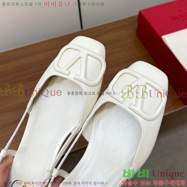 �߷�Ƽ�� ������ ������ 34V239135-1