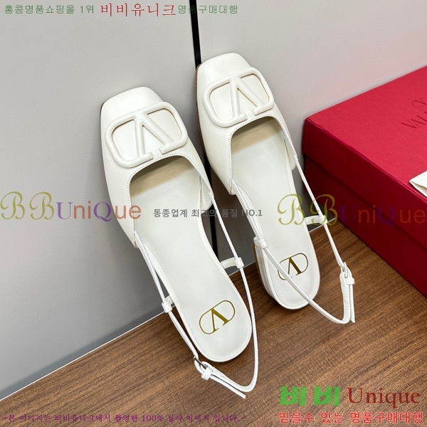 �߷�Ƽ�� ������ ������ 34V239135-1