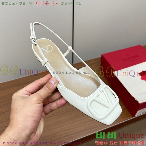 �߷�Ƽ�� ������ ������ 34V239135-5