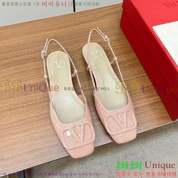 �߷�Ƽ�� ������ ������ 34V239135-7