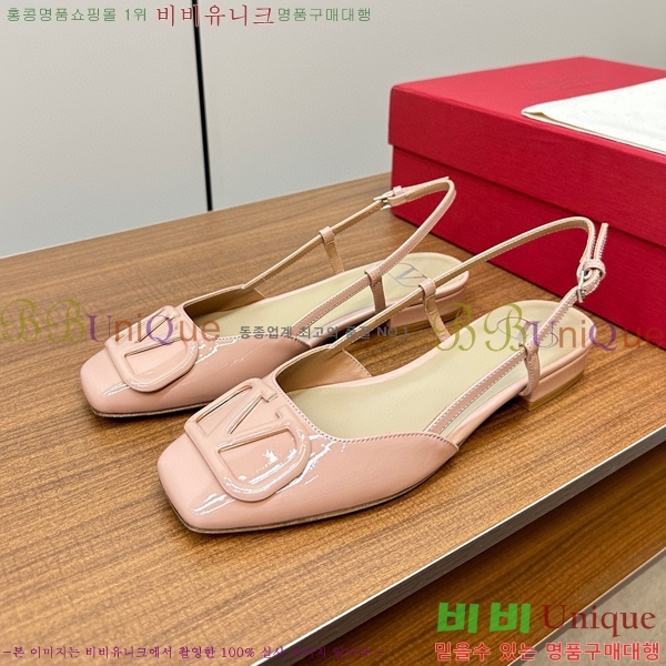 �߷�Ƽ�� ������ ������ 34V239135-7