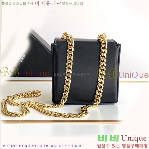 #������ Ʈ������ ü�� �̴� �ڽ��� ���� 113253-700