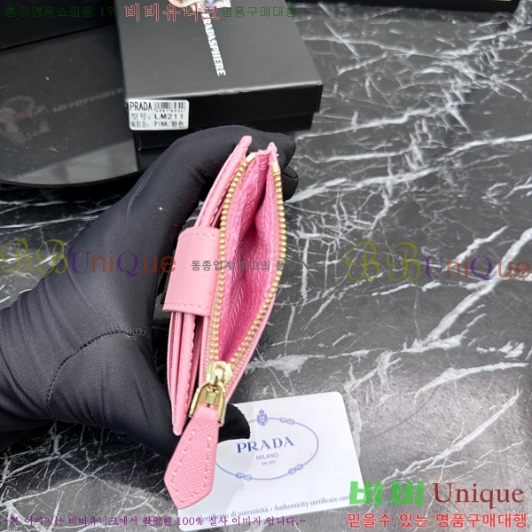 ����� ������ LM211-2