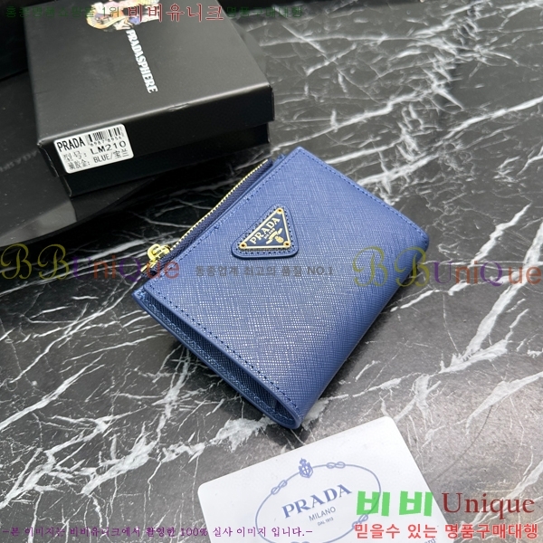 ����� ������ LM210-8