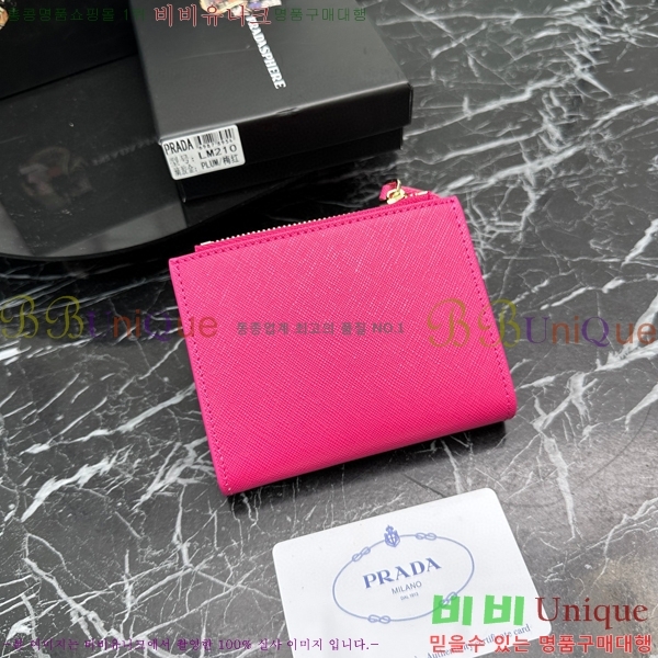 ����� ������ LM210-5