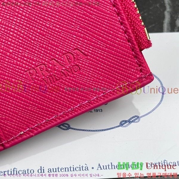 ����� ������ LM210-5