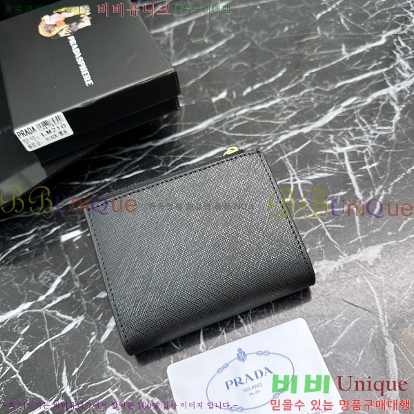 ����� ������ LM210-2