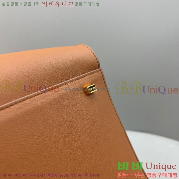 #�� �ο� ���� 15 ��Ʈ�� 1831-1-1532