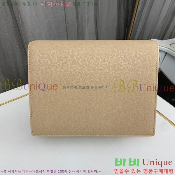 #���ζ� ī���� ����� 532750-761