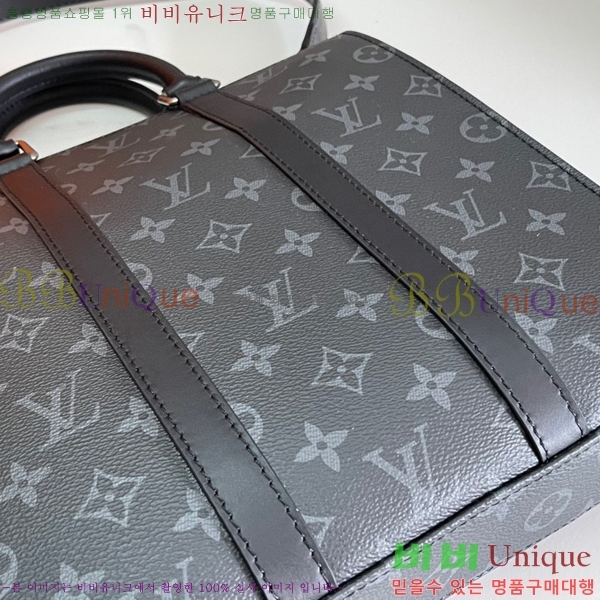 ���̺��� �� �ö� ��� ����� M46098