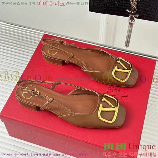 �߷�Ƽ�� ������ ������ V52141022-5