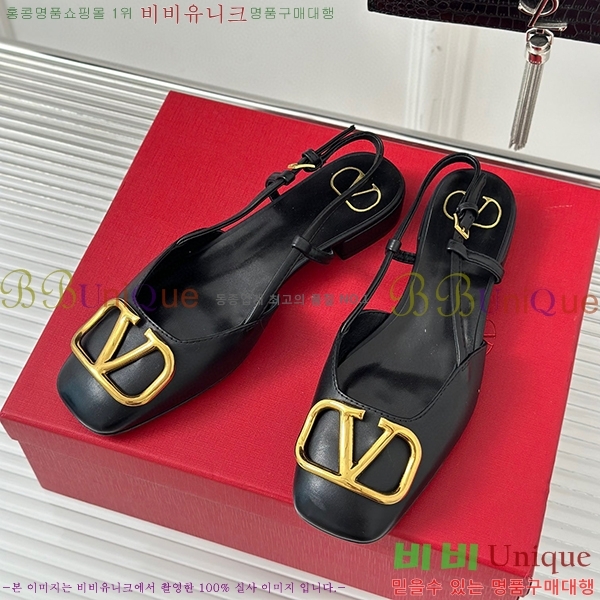 �߷�Ƽ�� ������ ������ V52141022-1