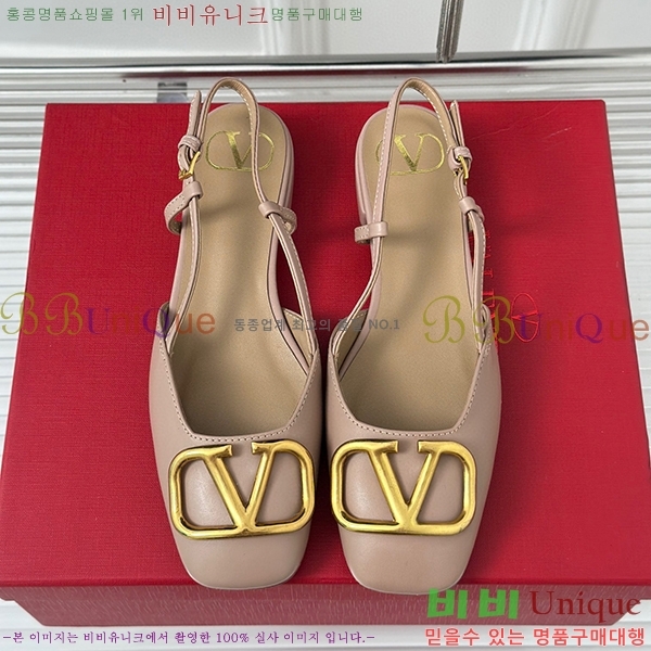 �߷�Ƽ�� ������ ������ V52141022-2