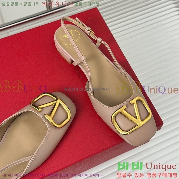 �߷�Ƽ�� ������ ������ V52141022-2