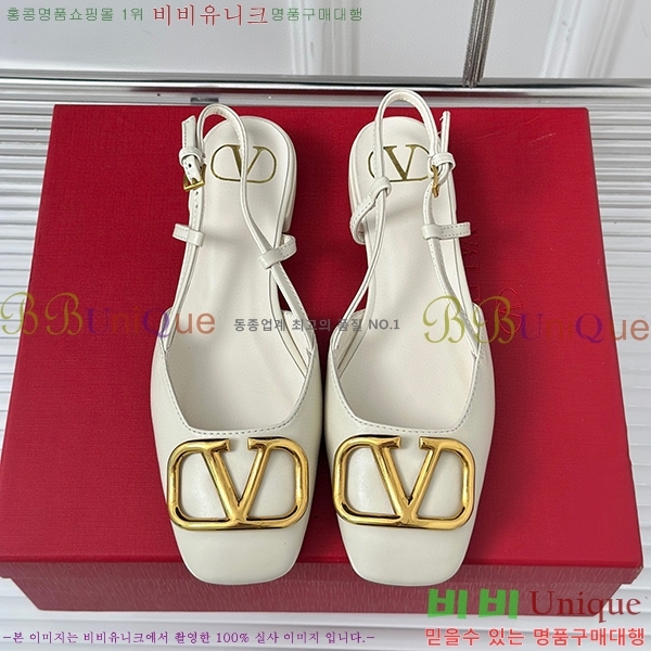 �߷�Ƽ�� ������ ������ V52141022-3