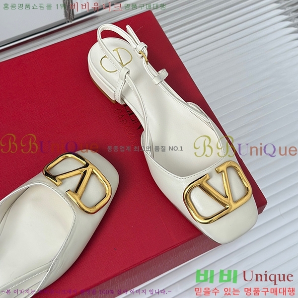 �߷�Ƽ�� ������ ������ V52141022-3