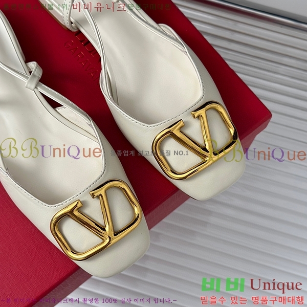 �߷�Ƽ�� ������ ������ V52141022-3