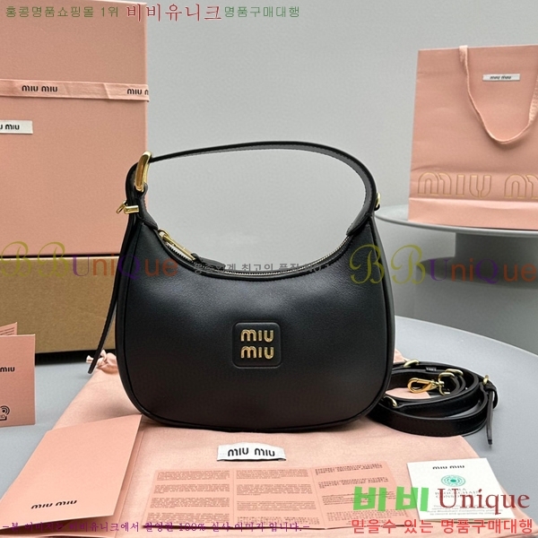 #�̿�̿� ���� ȣ���� 5BC161-831