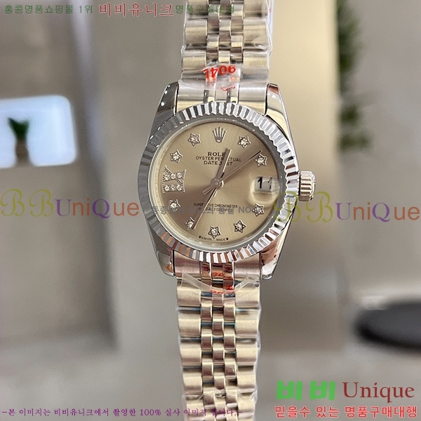 �η��� ���� �ð� 532361-1