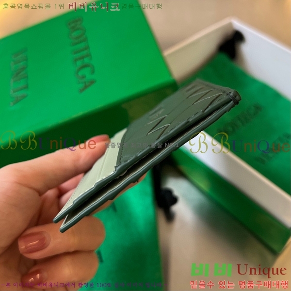 #���װ� ����Ÿ ī������ 749449-102