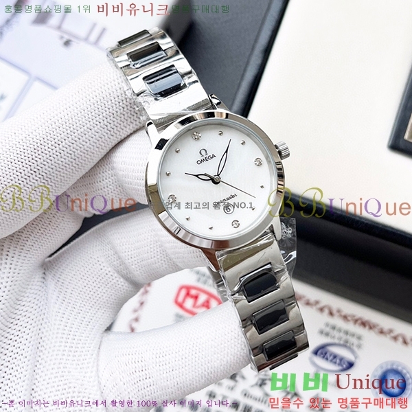 ���ް� ���� �ð� 532361-2