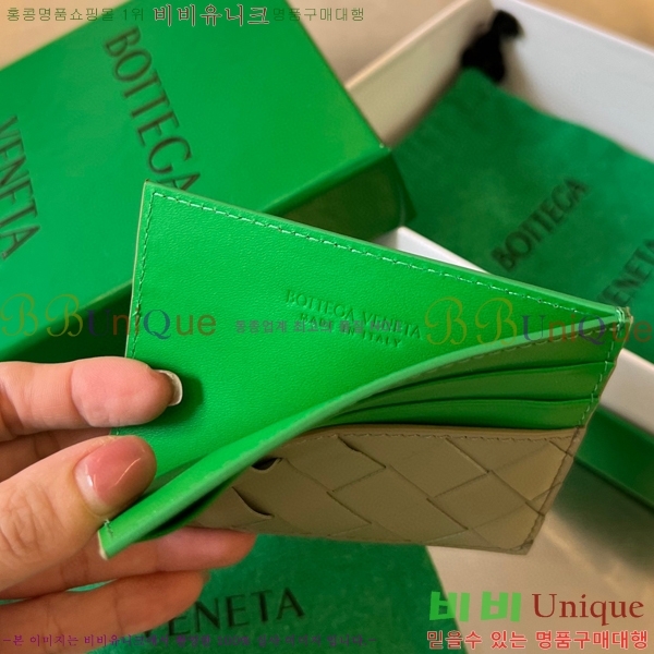 #���װ� ����Ÿ ī������ 749449-105