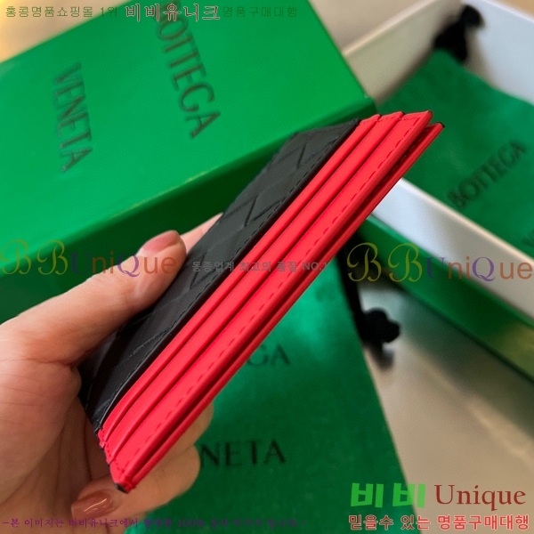 #���װ� ����Ÿ ī������ 749449-106