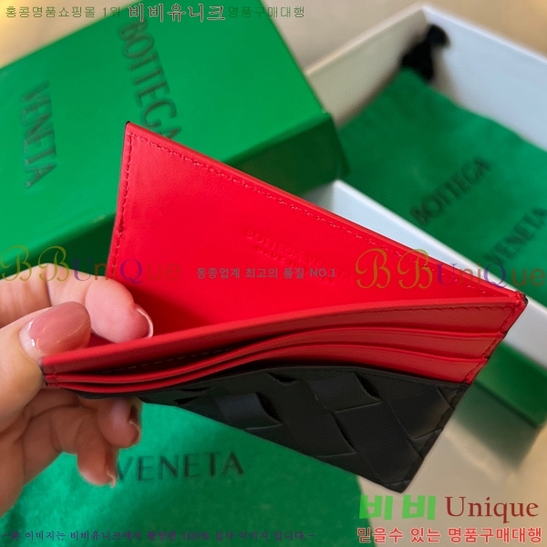 #���װ� ����Ÿ ī������ 749449-106