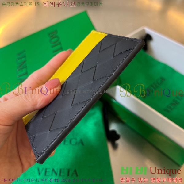 #���װ� ����Ÿ ī������ 749449-107