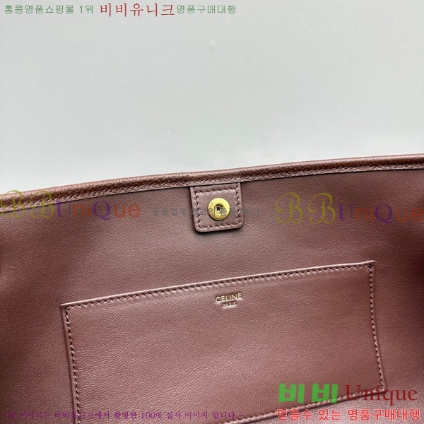 #������ ���������� Ʈ������ ü�ι� 114253-830