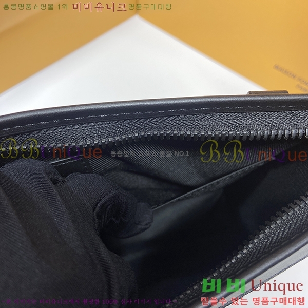 #���̺��� �޽��� ������ M59329-670