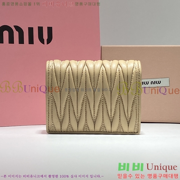 #�̿�̿� ���׶� Ŭ���� ������ 5MV204-101