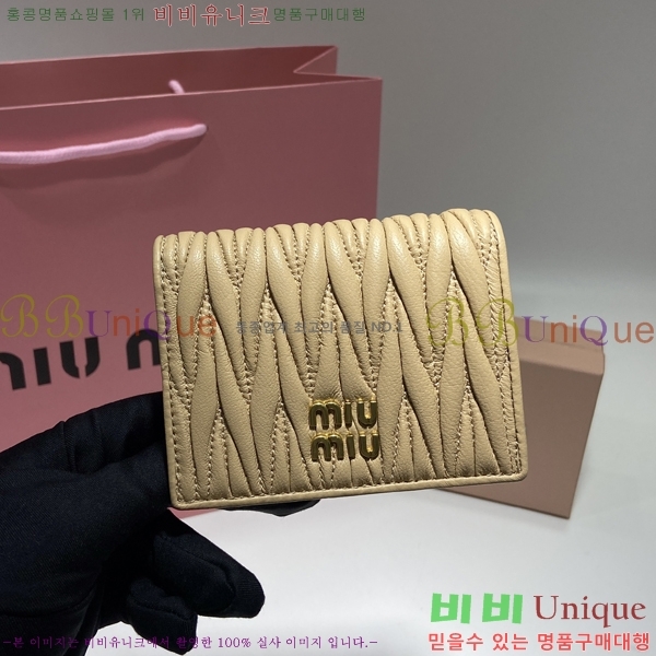 #�̿�̿� ���׶� Ŭ���� ������ 5MV204-101