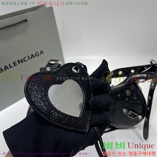 �߷��þư� ��ī�� ����� 8087-a-1