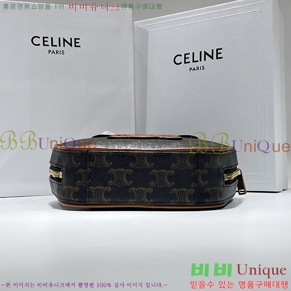 #������ �̴� ������ 110462-100