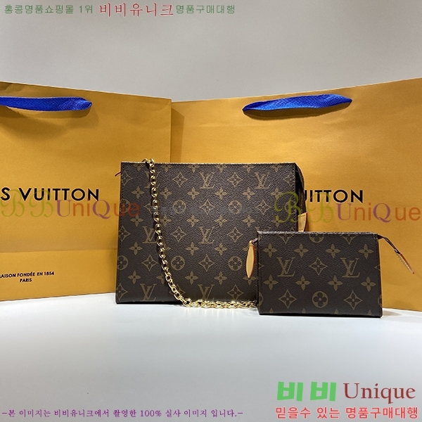 #���̺��� ���Ϸ�Ʈ�� �Ŀ�ġ �� ü�� M81412-100